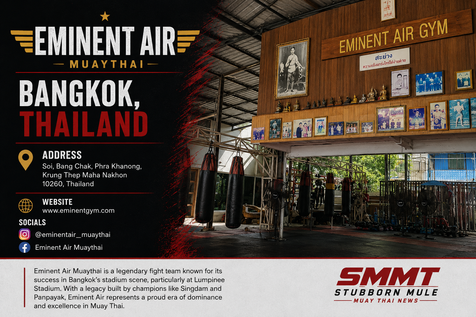Eminent Air Muaythai